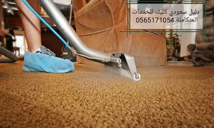 شركة تنظيف المساجد بالخبر 382 تنظيف المساجد في الدمام